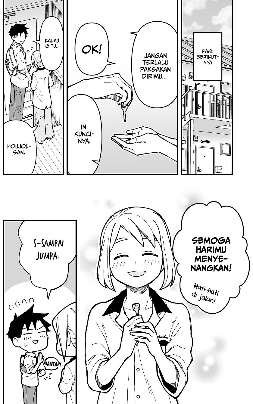 A Story About a Man and a Woman and When They Sleep Together, Money Appears Out of Nowhere Chapter 17 Gambar 5
