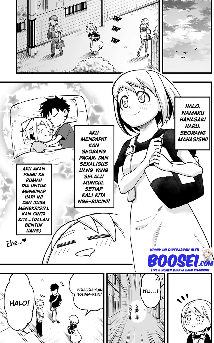 A Story About a Man and a Woman and When They Sleep Together, Money Appears Out of Nowhere Chapter 16 Gambar 3