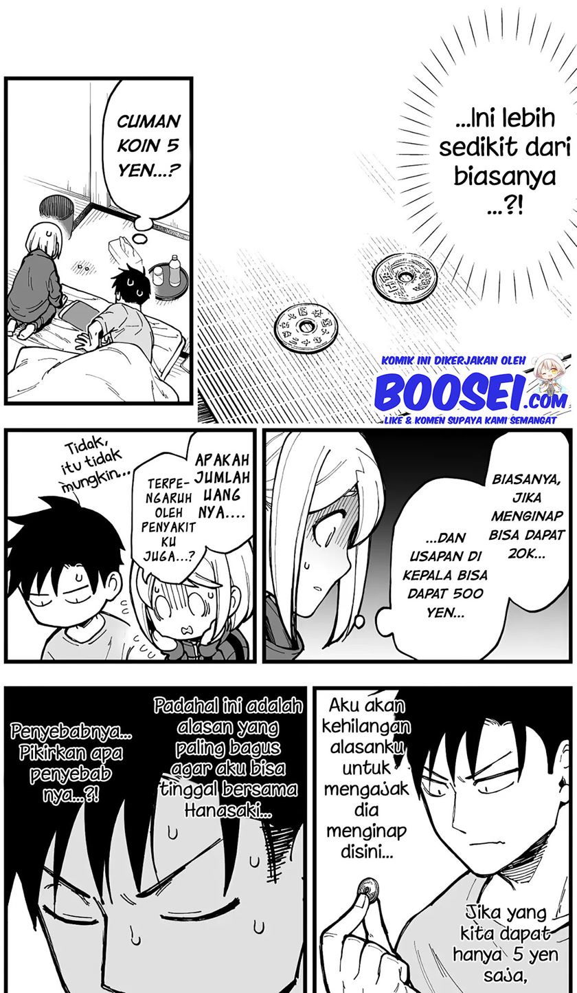 A Story About a Man and a Woman and When They Sleep Together, Money Appears Out of Nowhere Chapter 15 Gambar 3
