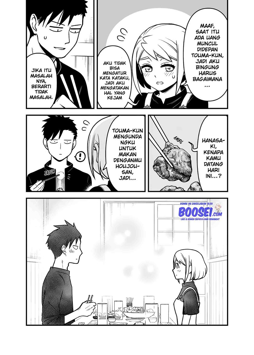 A Story About a Man and a Woman and When They Sleep Together, Money Appears Out of Nowhere Chapter 8 Gambar 11