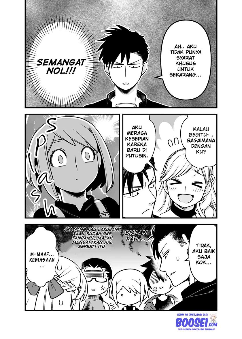 A Story About a Man and a Woman and When They Sleep Together, Money Appears Out of Nowhere Chapter 8 Gambar 7