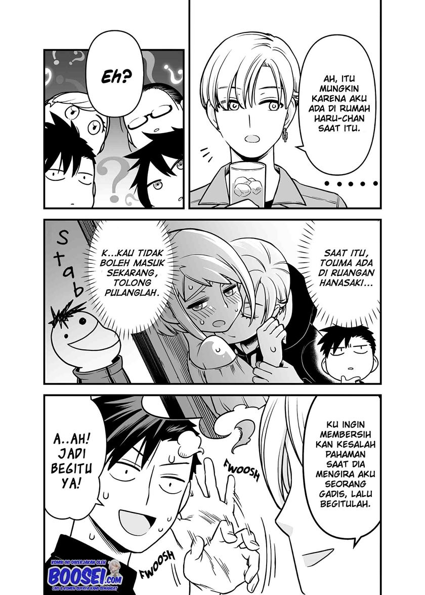 A Story About a Man and a Woman and When They Sleep Together, Money Appears Out of Nowhere Chapter 8 Gambar 9