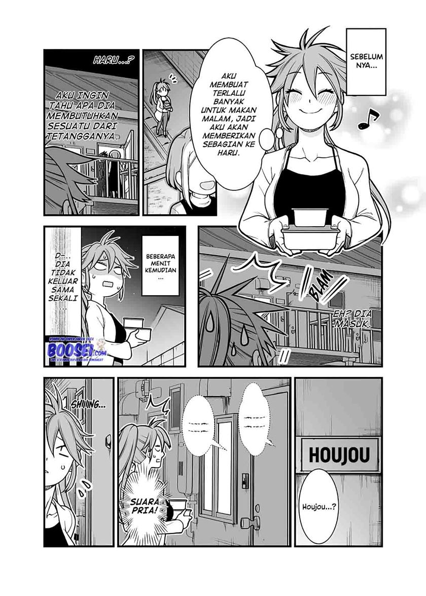 A Story About a Man and a Woman and When They Sleep Together, Money Appears Out of Nowhere Chapter 5 Gambar 6