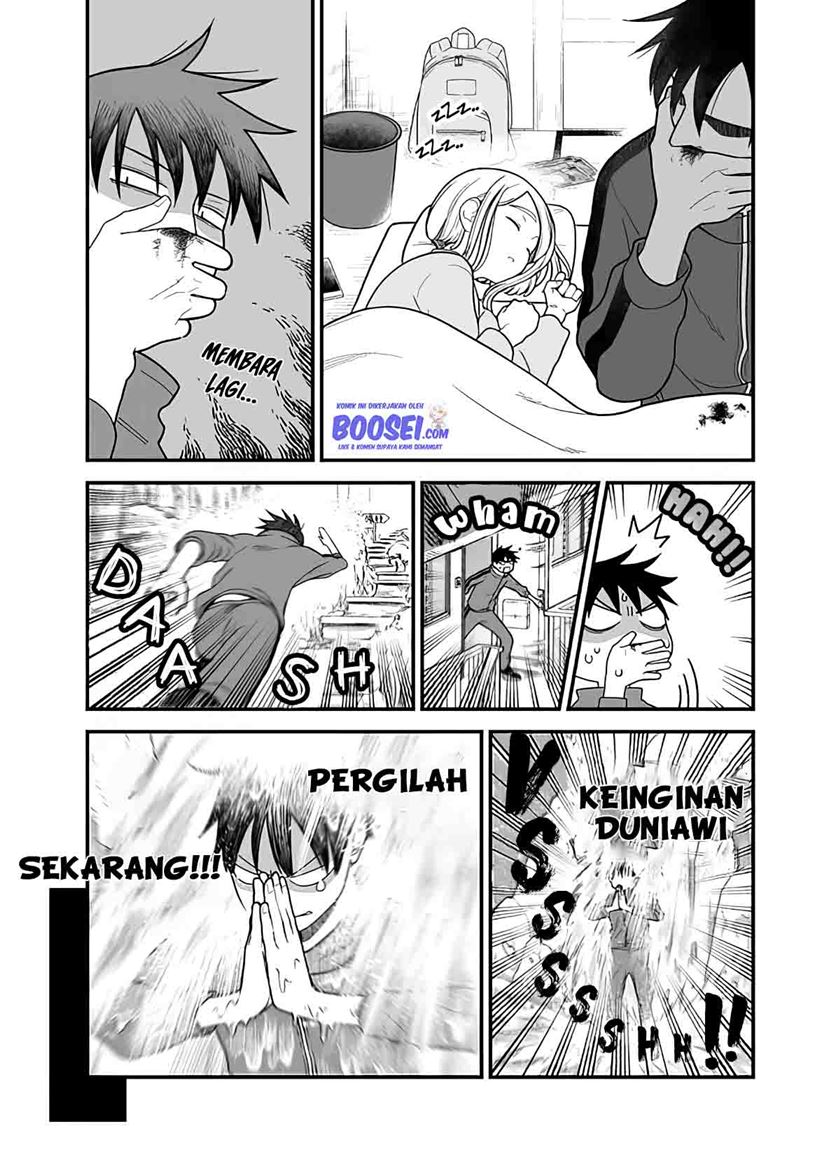 A Story About a Man and a Woman and When They Sleep Together, Money Appears Out of Nowhere Chapter 5 Gambar 9