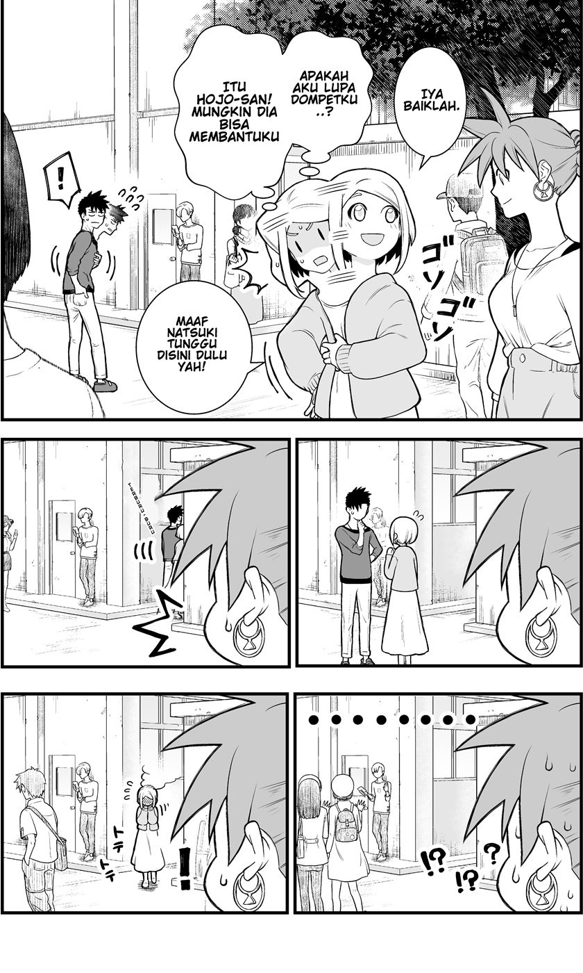 A Story About a Man and a Woman and When They Sleep Together, Money Appears Out of Nowhere Chapter 4 Gambar 6
