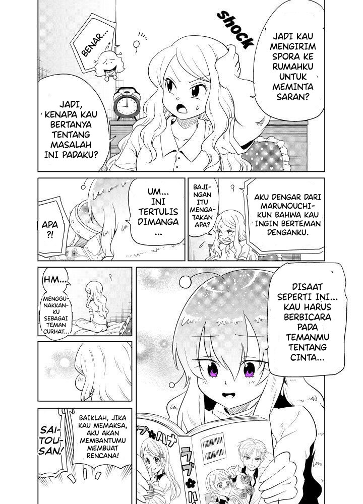 Baca Manga Tonari no Uchuubito ga Kowai Chapter 11 Gambar 2