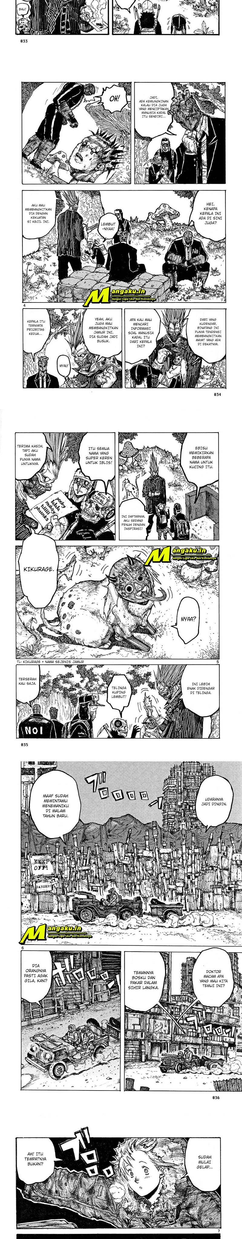 Baca Manga Dorohedoro Chapter 13 Gambar 2