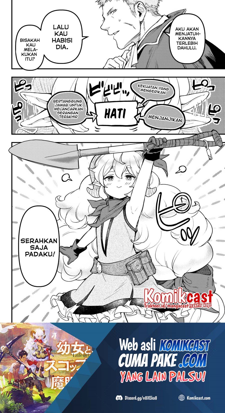 Little Girl x Scoop x Evil Eye Chapter 20.1 Gambar 13