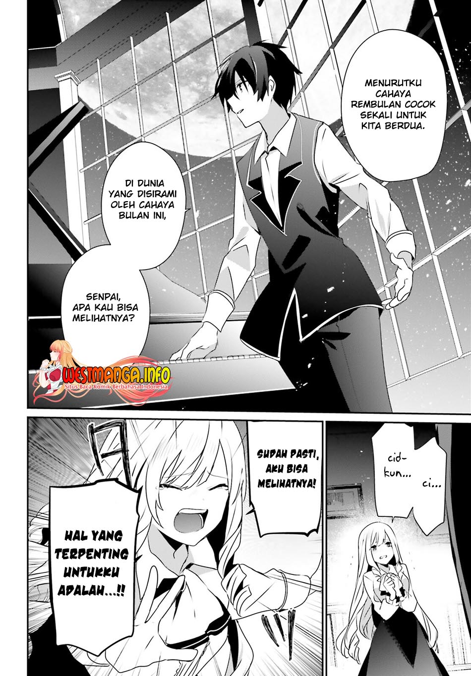 Kage no Jitsuryokusha ni Naritakute Chapter 44 Gambar 14