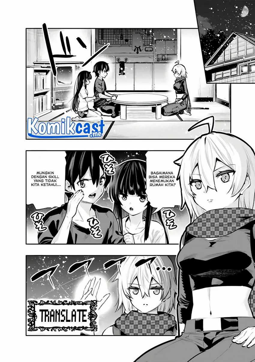 Chikashitsu Dungeon: Binbou Kyoudai wa Goraku o Motomete Saikyou e Chapter 36 Gambar 3