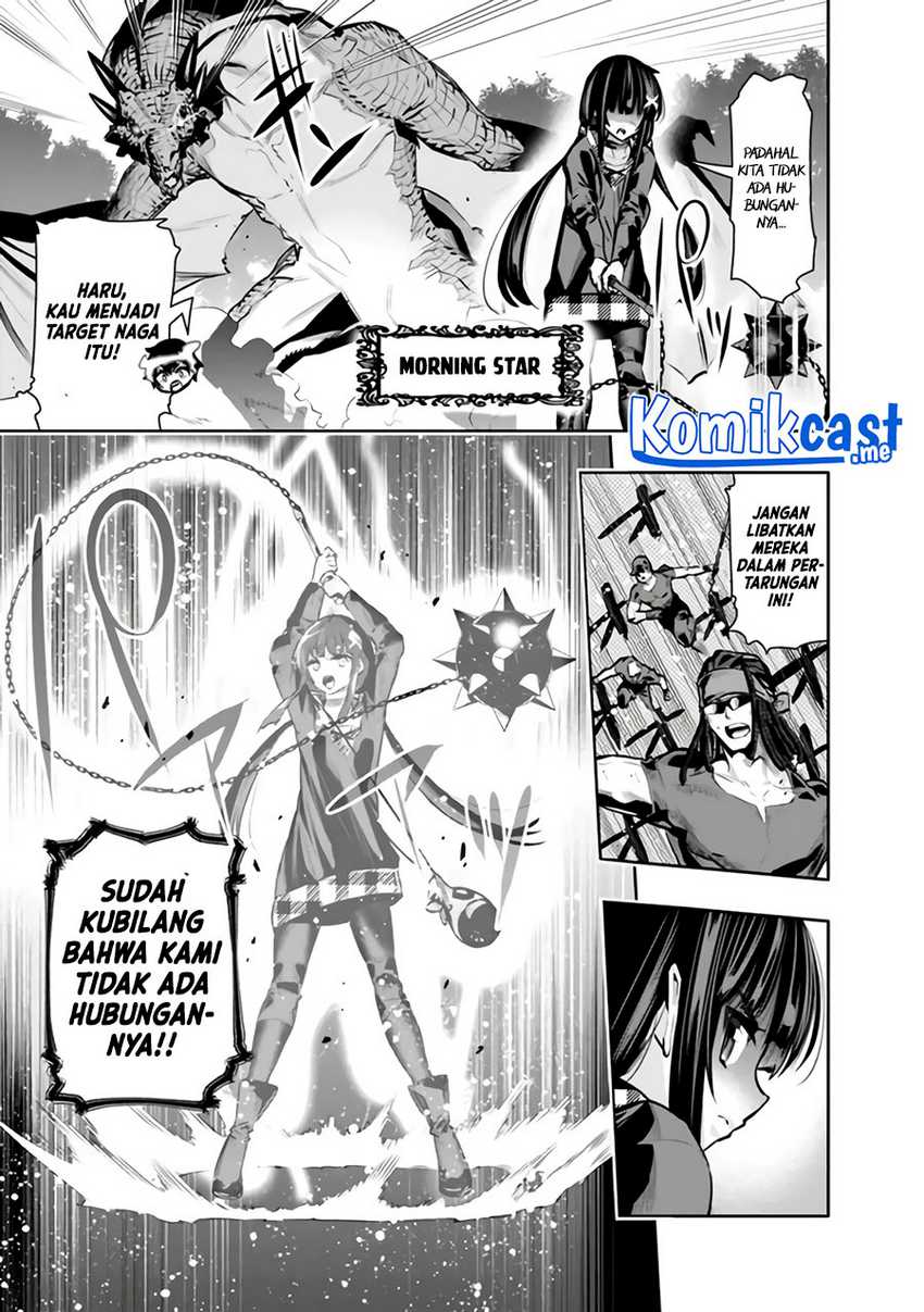 Chikashitsu Dungeon: Binbou Kyoudai wa Goraku o Motomete Saikyou e Chapter 35 Gambar 12