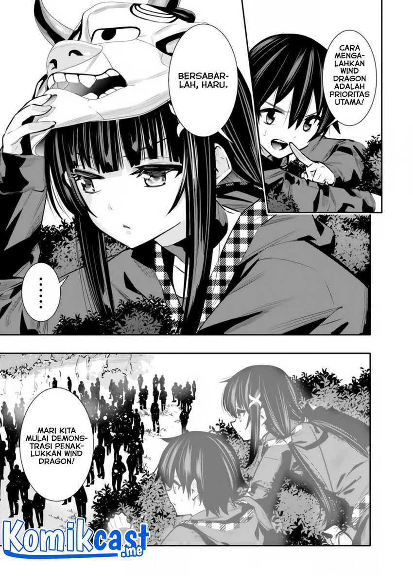 Chikashitsu Dungeon: Binbou Kyoudai wa Goraku o Motomete Saikyou e Chapter 34 Gambar 4