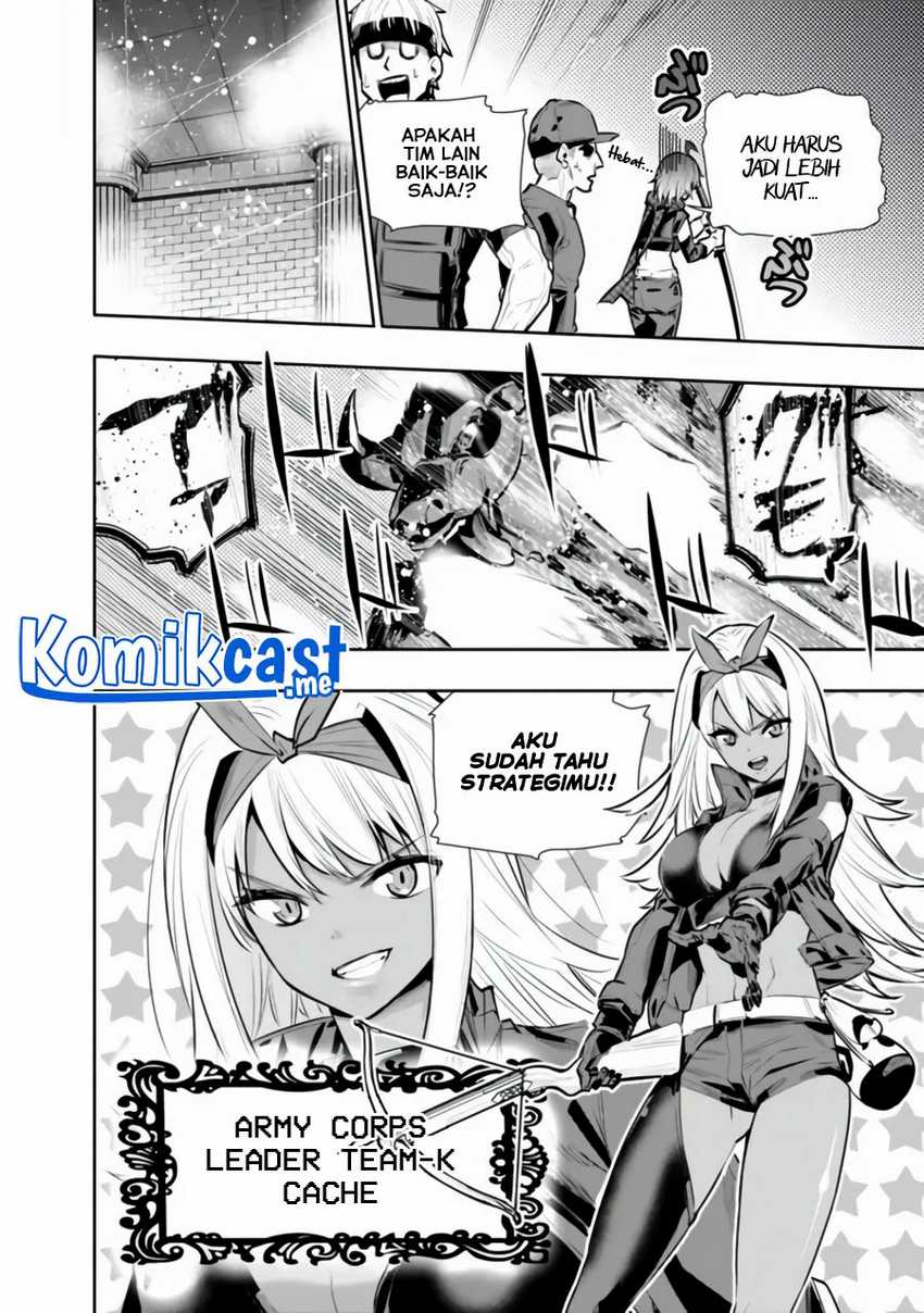 Chikashitsu Dungeon: Binbou Kyoudai wa Goraku o Motomete Saikyou e Chapter 32 Gambar 11