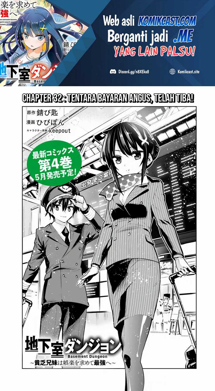 Baca Manga Chikashitsu Dungeon: Binbou Kyoudai wa Goraku o Motomete Saikyou e Chapter 32 Gambar 2