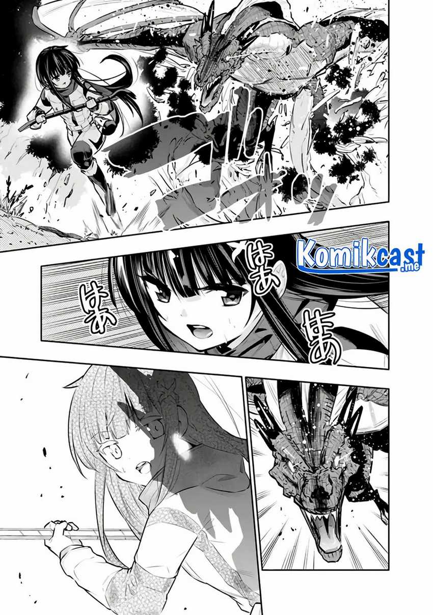 Chikashitsu Dungeon: Binbou Kyoudai wa Goraku o Motomete Saikyou e Chapter 31 Gambar 14