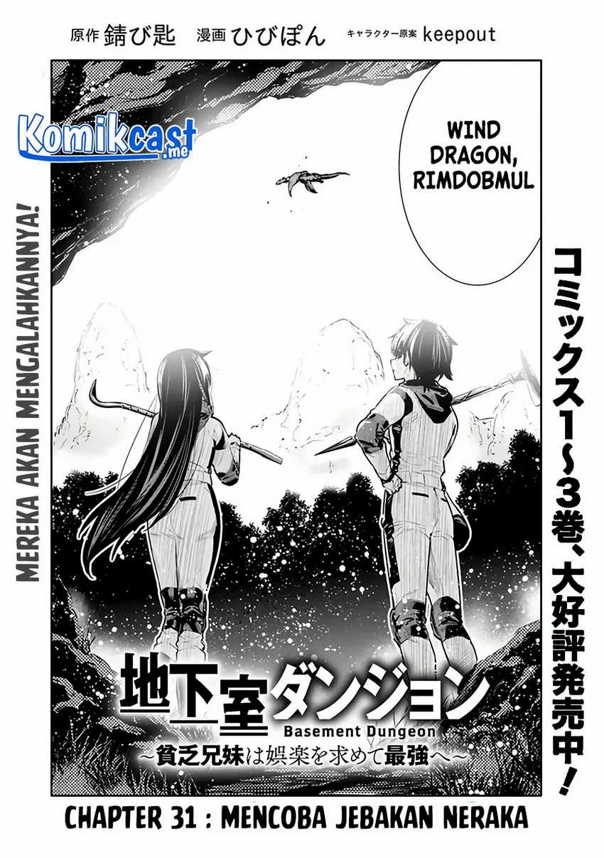 Chikashitsu Dungeon: Binbou Kyoudai wa Goraku o Motomete Saikyou e Chapter 31 Gambar 3