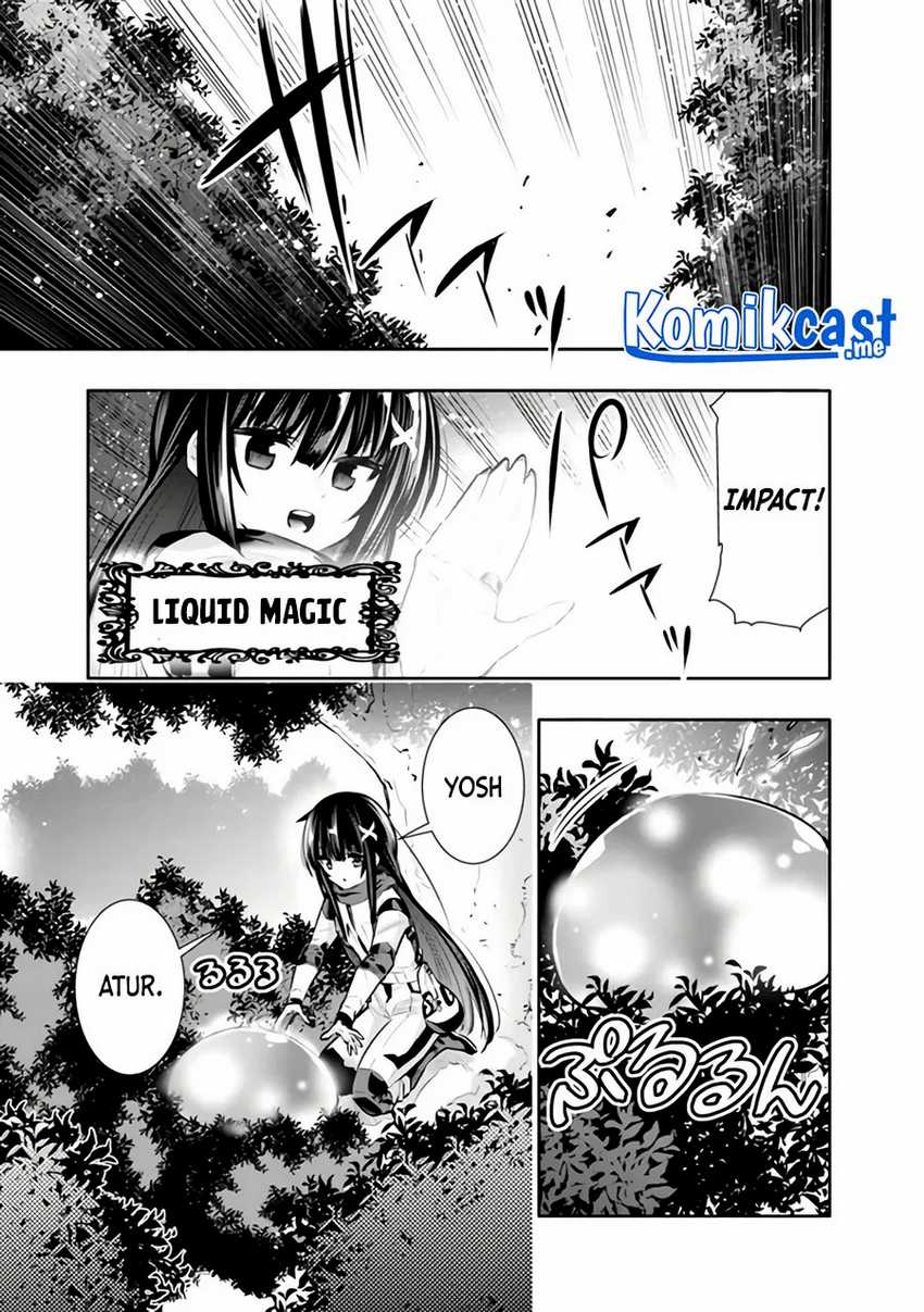 Chikashitsu Dungeon: Binbou Kyoudai wa Goraku o Motomete Saikyou e Chapter 31 Gambar 4