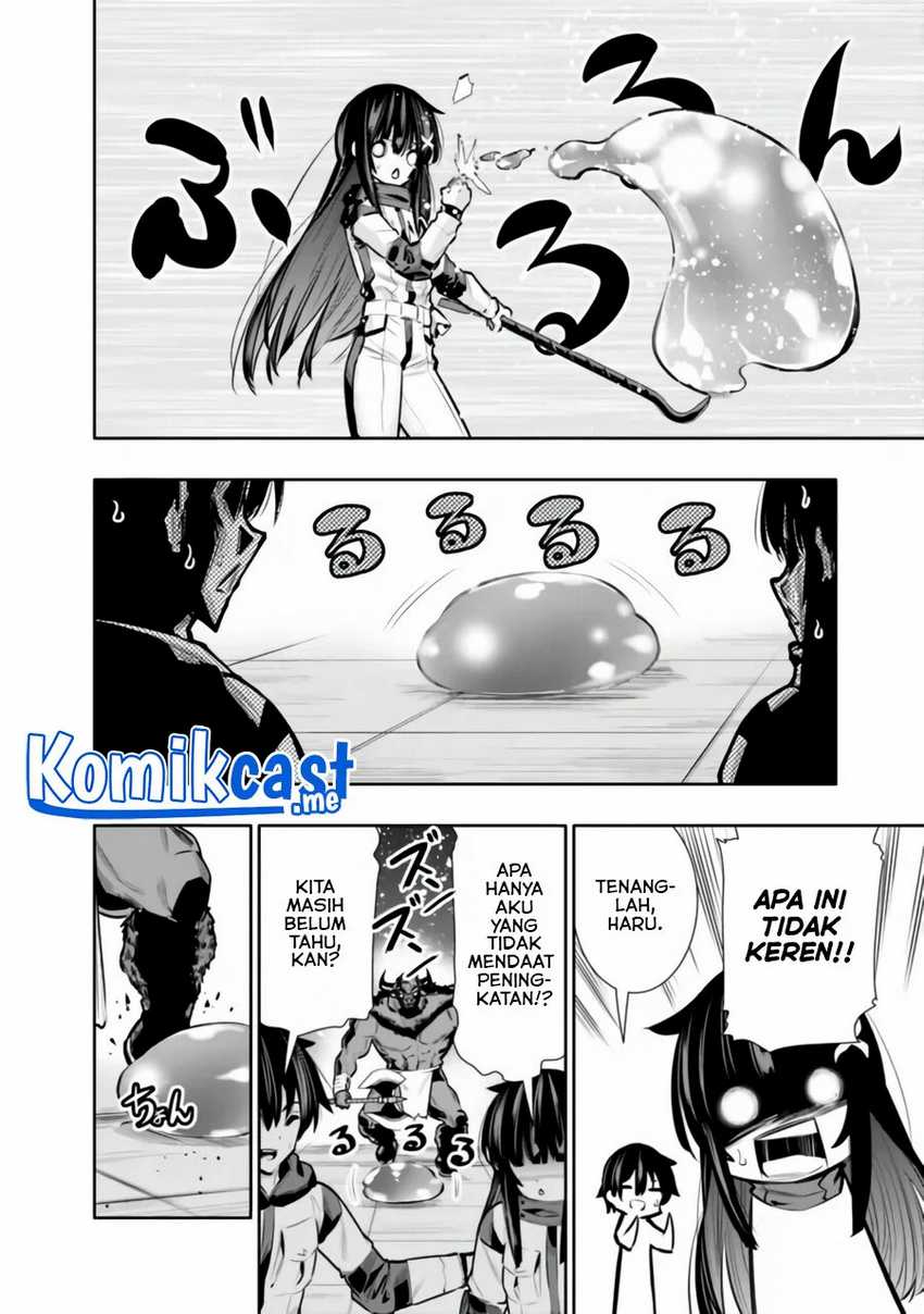 Chikashitsu Dungeon: Binbou Kyoudai wa Goraku o Motomete Saikyou e Chapter 30 Gambar 17