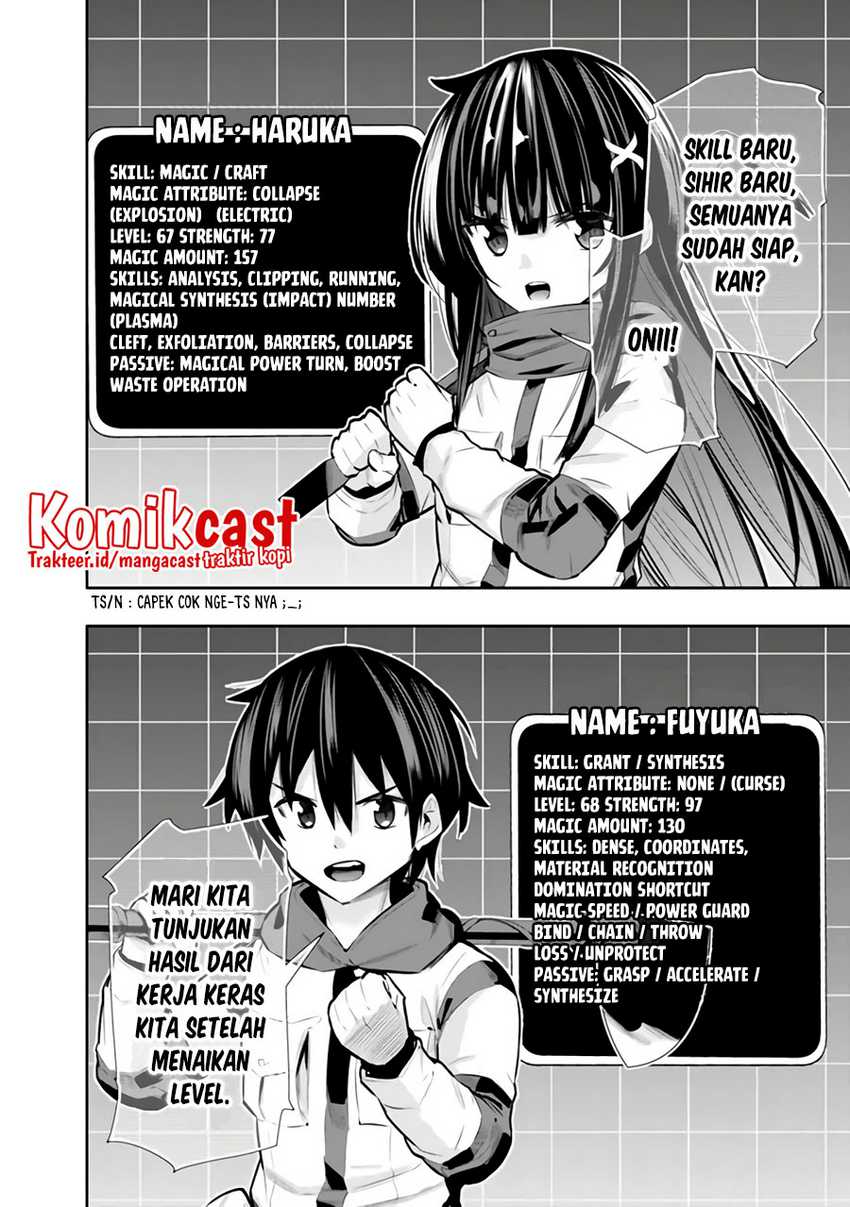 Chikashitsu Dungeon: Binbou Kyoudai wa Goraku o Motomete Saikyou e Chapter 27 Gambar 15