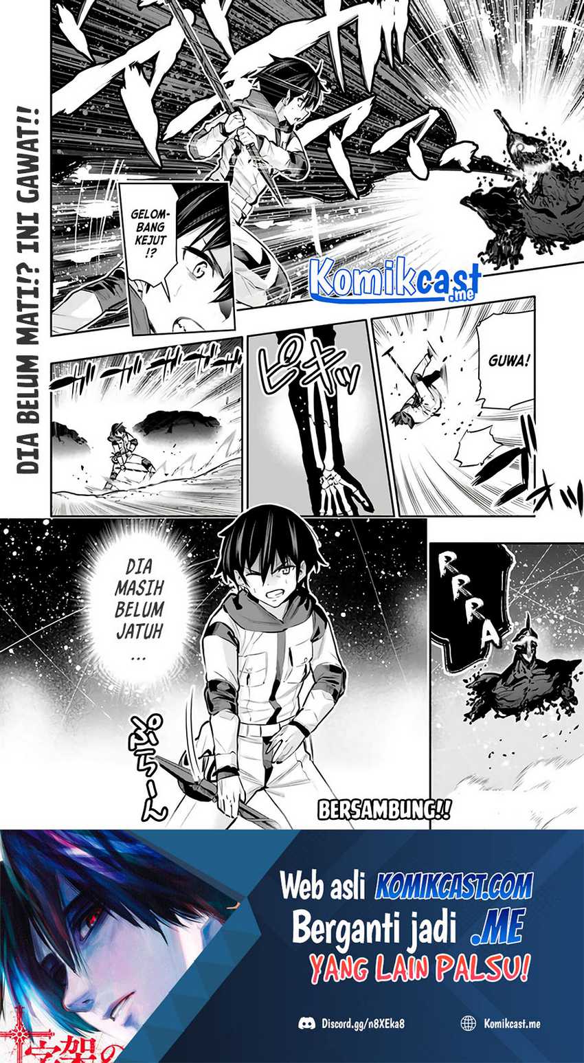 Chikashitsu Dungeon: Binbou Kyoudai wa Goraku o Motomete Saikyou e Chapter 27 Gambar 21