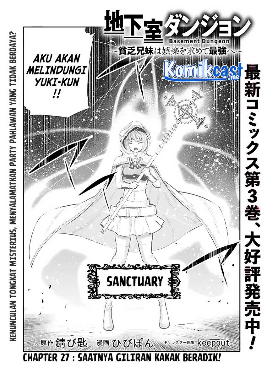 Chikashitsu Dungeon: Binbou Kyoudai wa Goraku o Motomete Saikyou e Chapter 27 Gambar 3