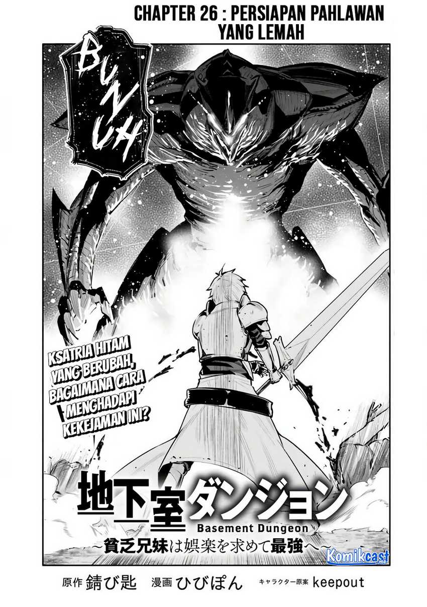 Chikashitsu Dungeon: Binbou Kyoudai wa Goraku o Motomete Saikyou e Chapter 26 Gambar 4