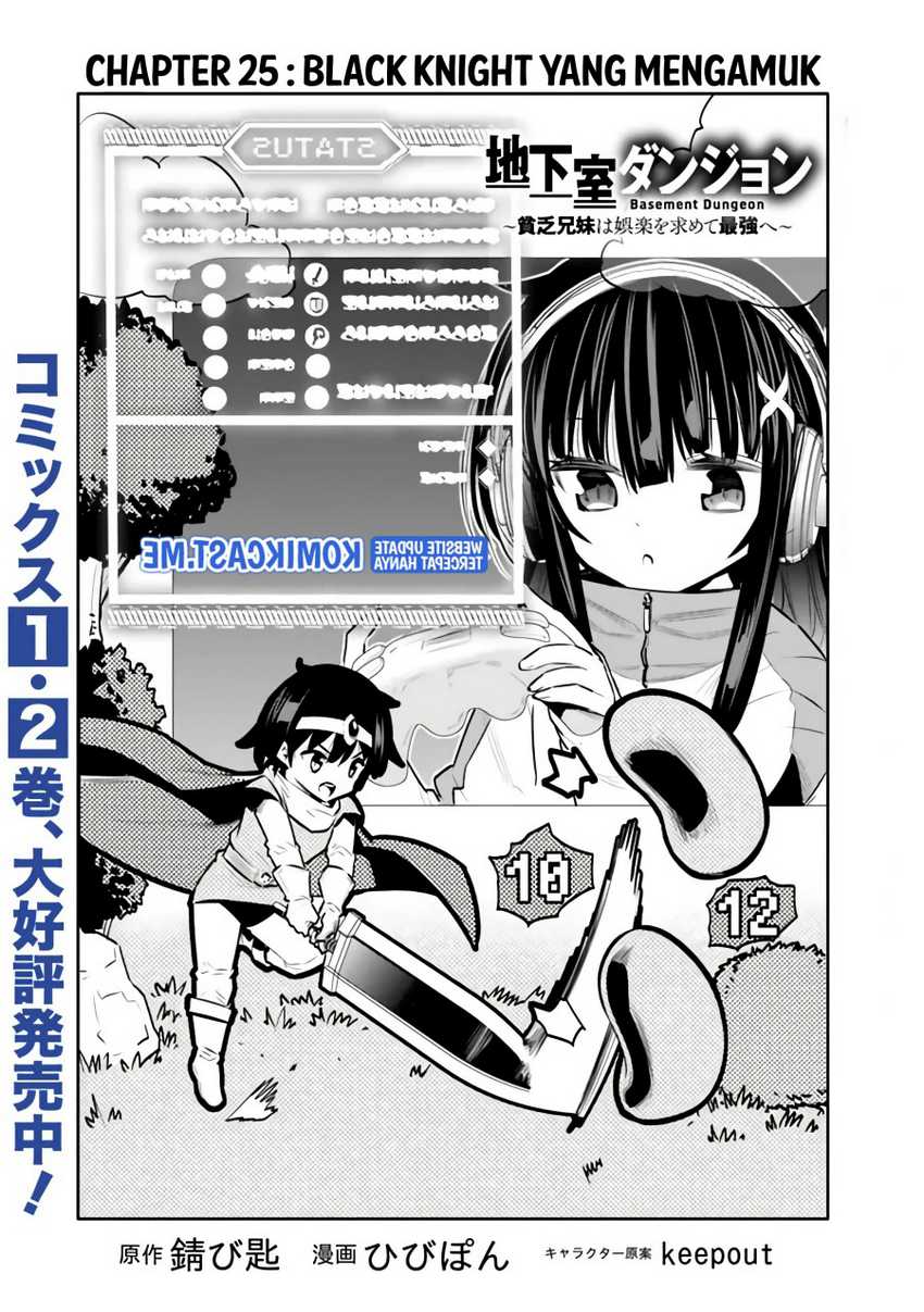 Chikashitsu Dungeon: Binbou Kyoudai wa Goraku o Motomete Saikyou e Chapter 25 Gambar 3