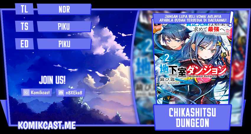 Baca Komik Chikashitsu Dungeon: Binbou Kyoudai wa Goraku o Motomete Saikyou e Chapter 22 Gambar 1