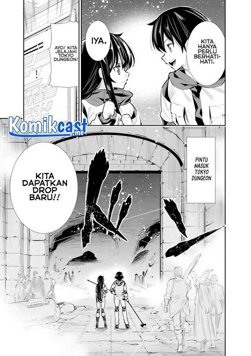 Chikashitsu Dungeon: Binbou Kyoudai wa Goraku o Motomete Saikyou e Chapter 22 Gambar 6