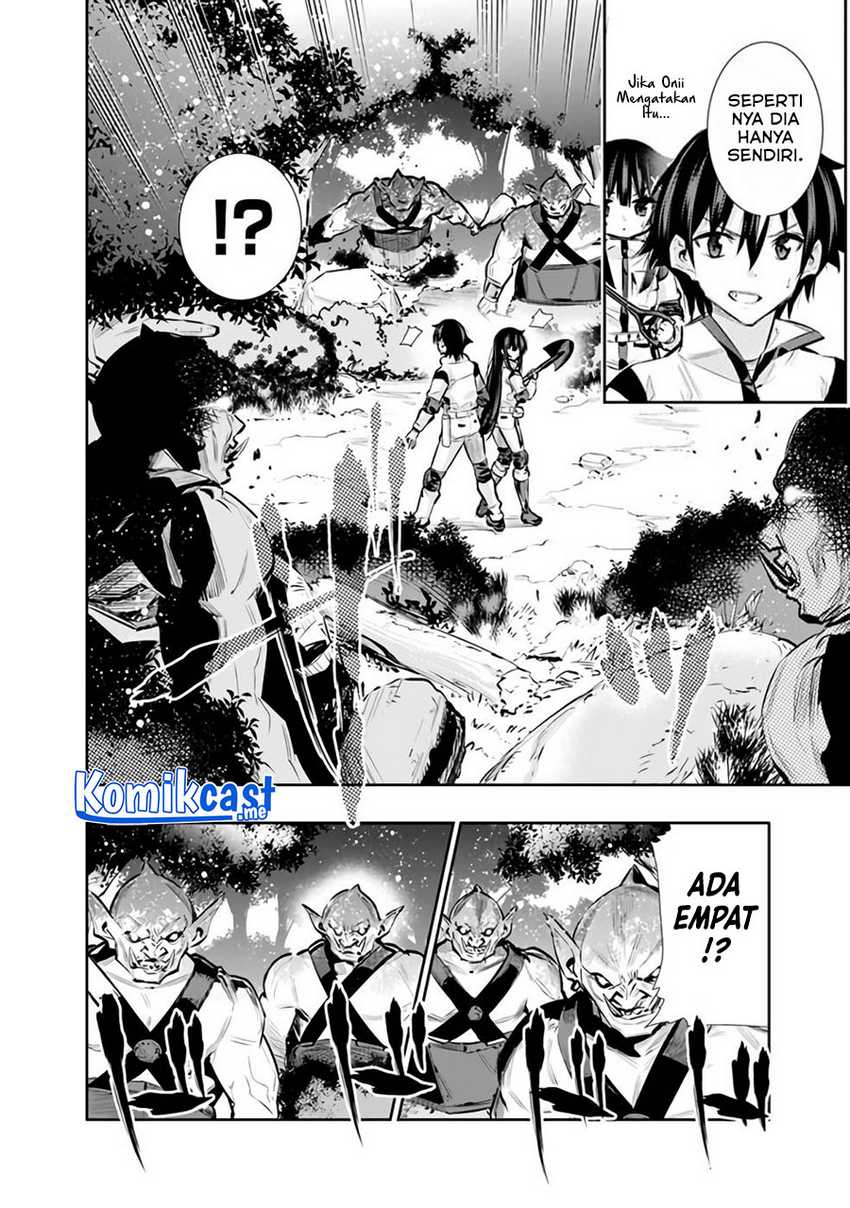 Chikashitsu Dungeon: Binbou Kyoudai wa Goraku o Motomete Saikyou e Chapter 17 Gambar 12
