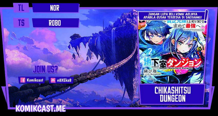 Baca Komik Chikashitsu Dungeon: Binbou Kyoudai wa Goraku o Motomete Saikyou e Chapter 16 Gambar 1