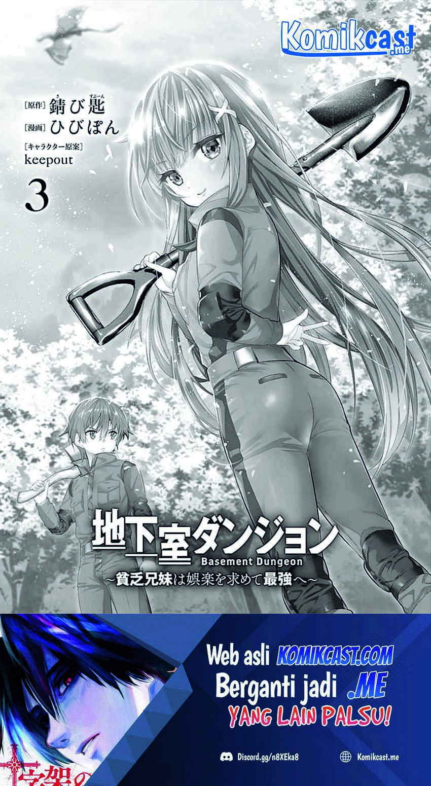 Baca Manga Chikashitsu Dungeon: Binbou Kyoudai wa Goraku o Motomete Saikyou e Chapter 16 Gambar 2