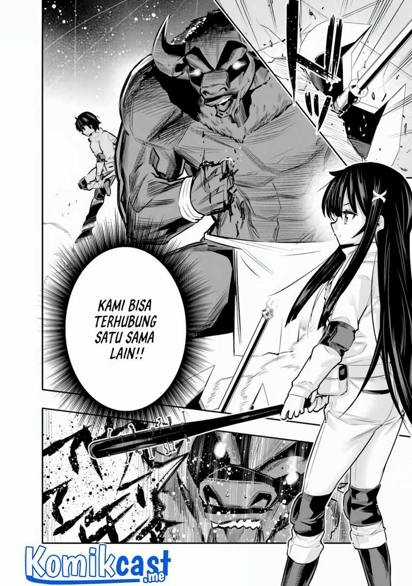 Chikashitsu Dungeon: Binbou Kyoudai wa Goraku o Motomete Saikyou e Chapter 15 Gambar 13