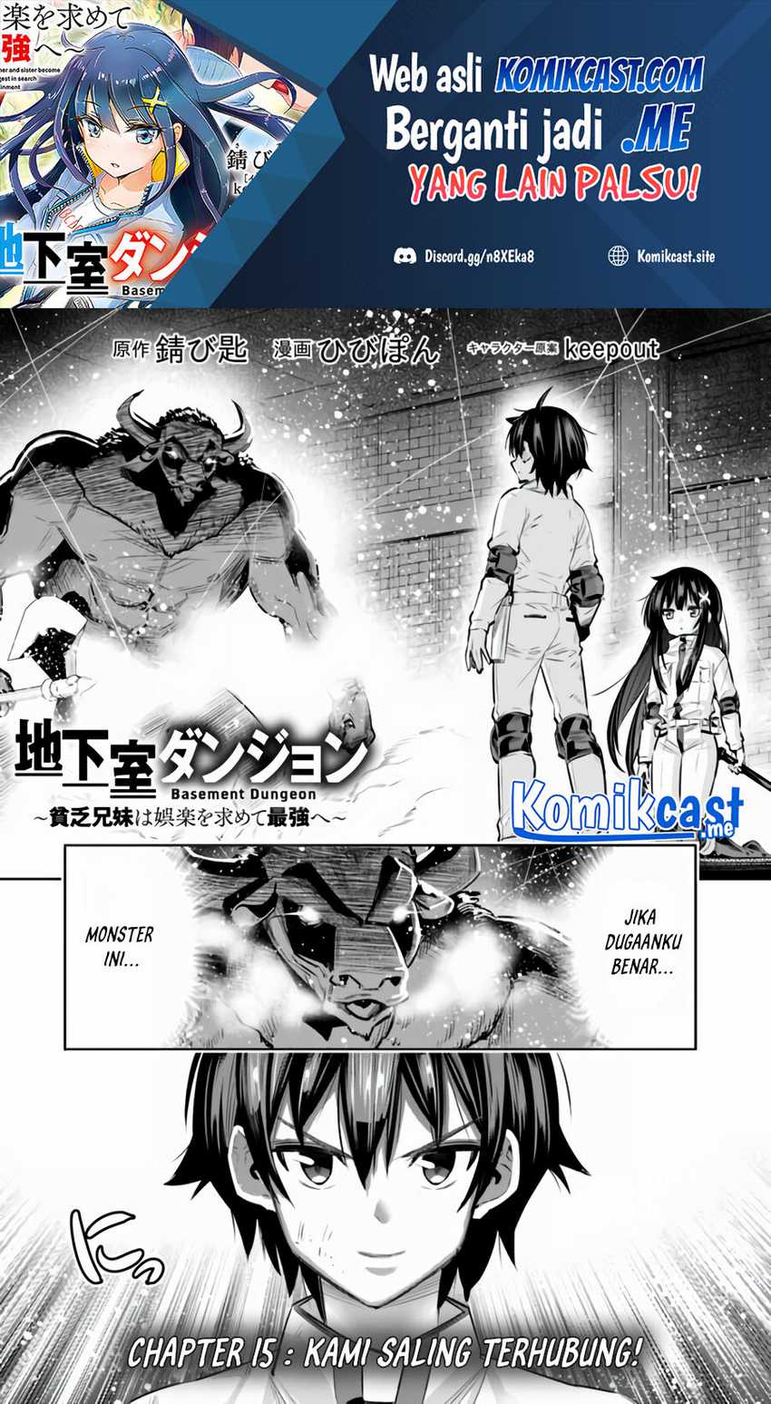 Baca Manga Chikashitsu Dungeon: Binbou Kyoudai wa Goraku o Motomete Saikyou e Chapter 15 Gambar 2