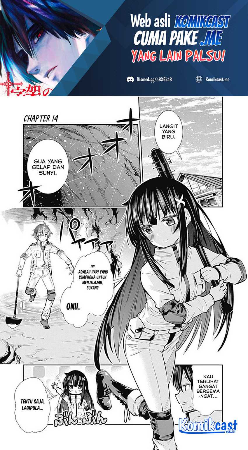 Baca Manga Chikashitsu Dungeon: Binbou Kyoudai wa Goraku o Motomete Saikyou e Chapter 14 Gambar 2