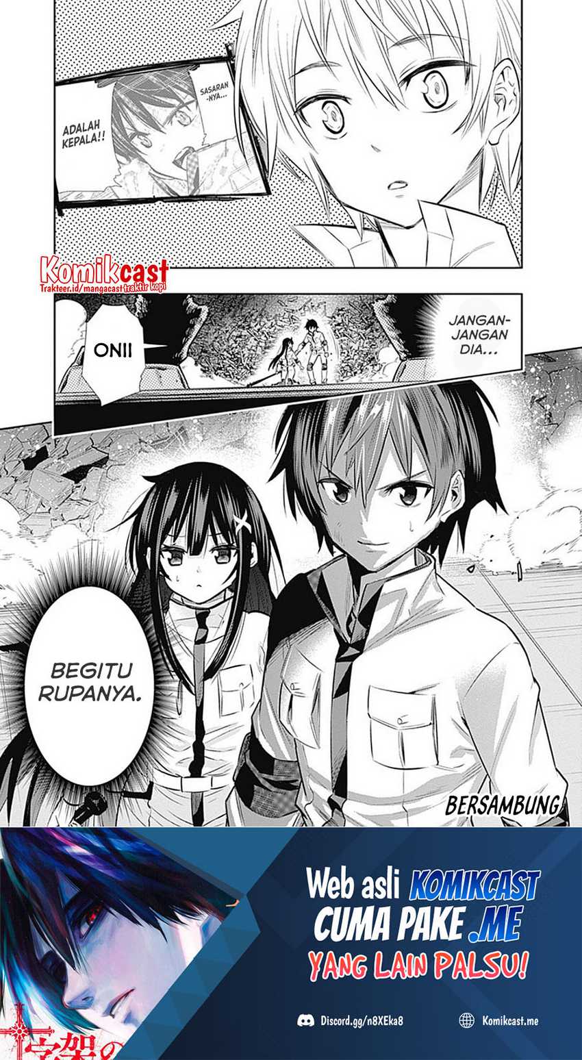 Chikashitsu Dungeon: Binbou Kyoudai wa Goraku o Motomete Saikyou e Chapter 14 Gambar 20