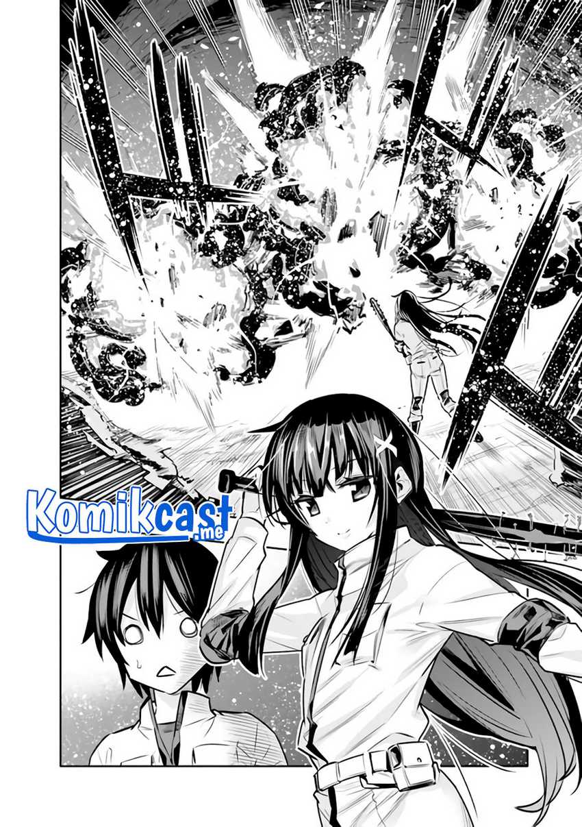 Chikashitsu Dungeon: Binbou Kyoudai wa Goraku o Motomete Saikyou e Chapter 12 Gambar 15