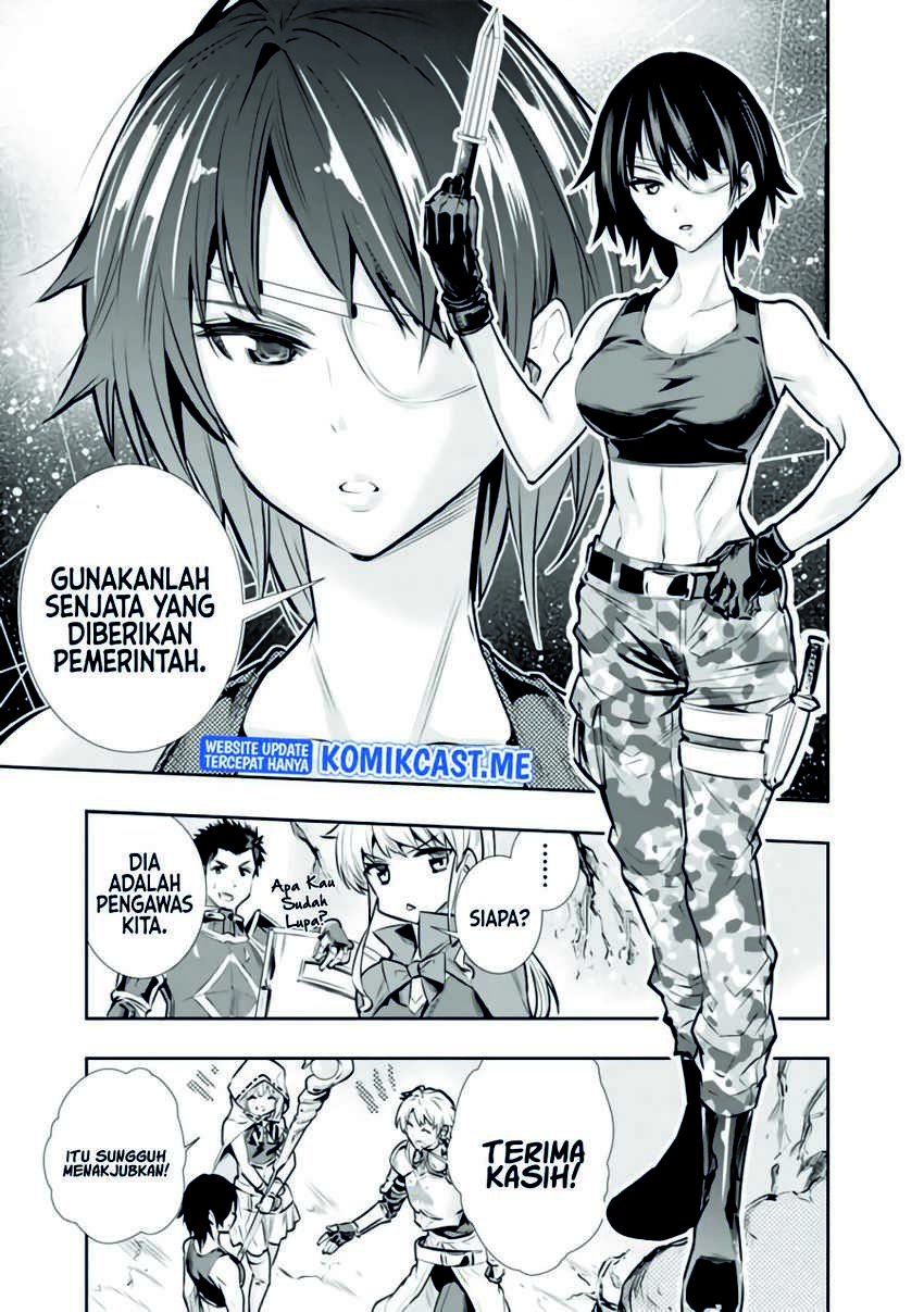 Chikashitsu Dungeon: Binbou Kyoudai wa Goraku o Motomete Saikyou e Chapter 11 Gambar 6