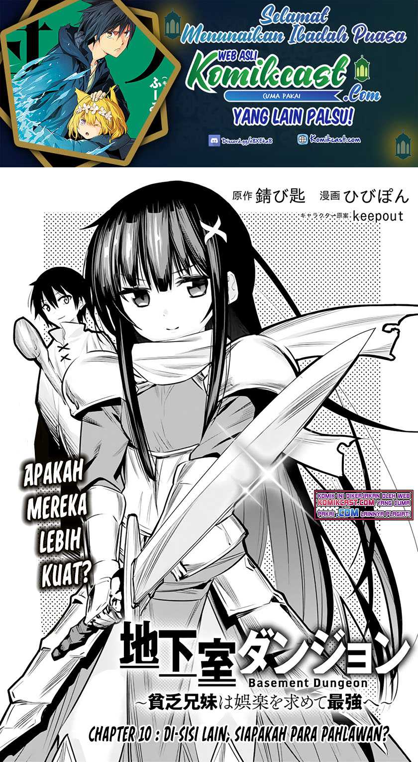 Baca Manga Chikashitsu Dungeon: Binbou Kyoudai wa Goraku o Motomete Saikyou e Chapter 10 Gambar 2