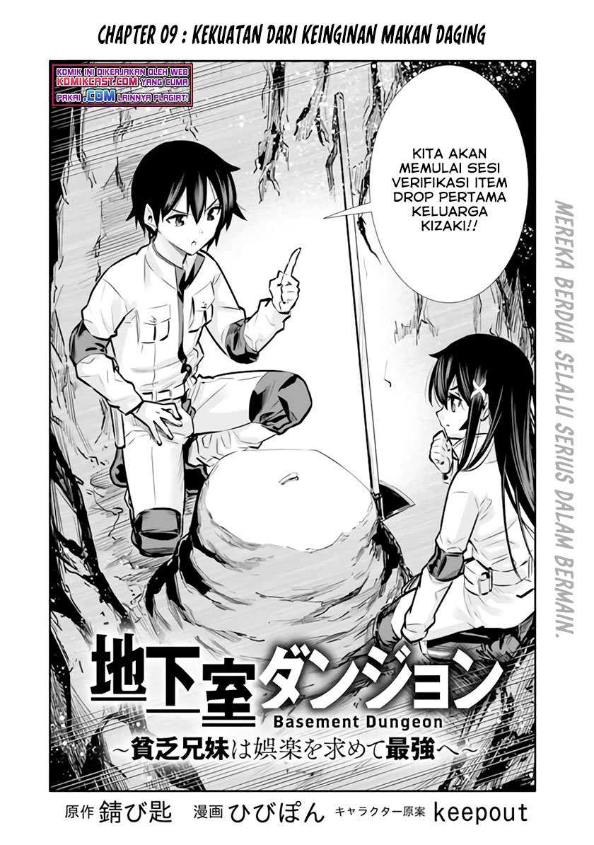 Chikashitsu Dungeon: Binbou Kyoudai wa Goraku o Motomete Saikyou e Chapter 9 Gambar 3