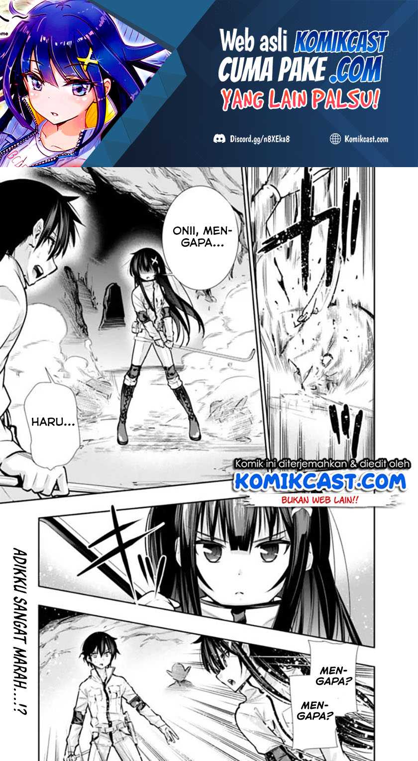 Baca Manga Chikashitsu Dungeon: Binbou Kyoudai wa Goraku o Motomete Saikyou e Chapter 8 Gambar 2