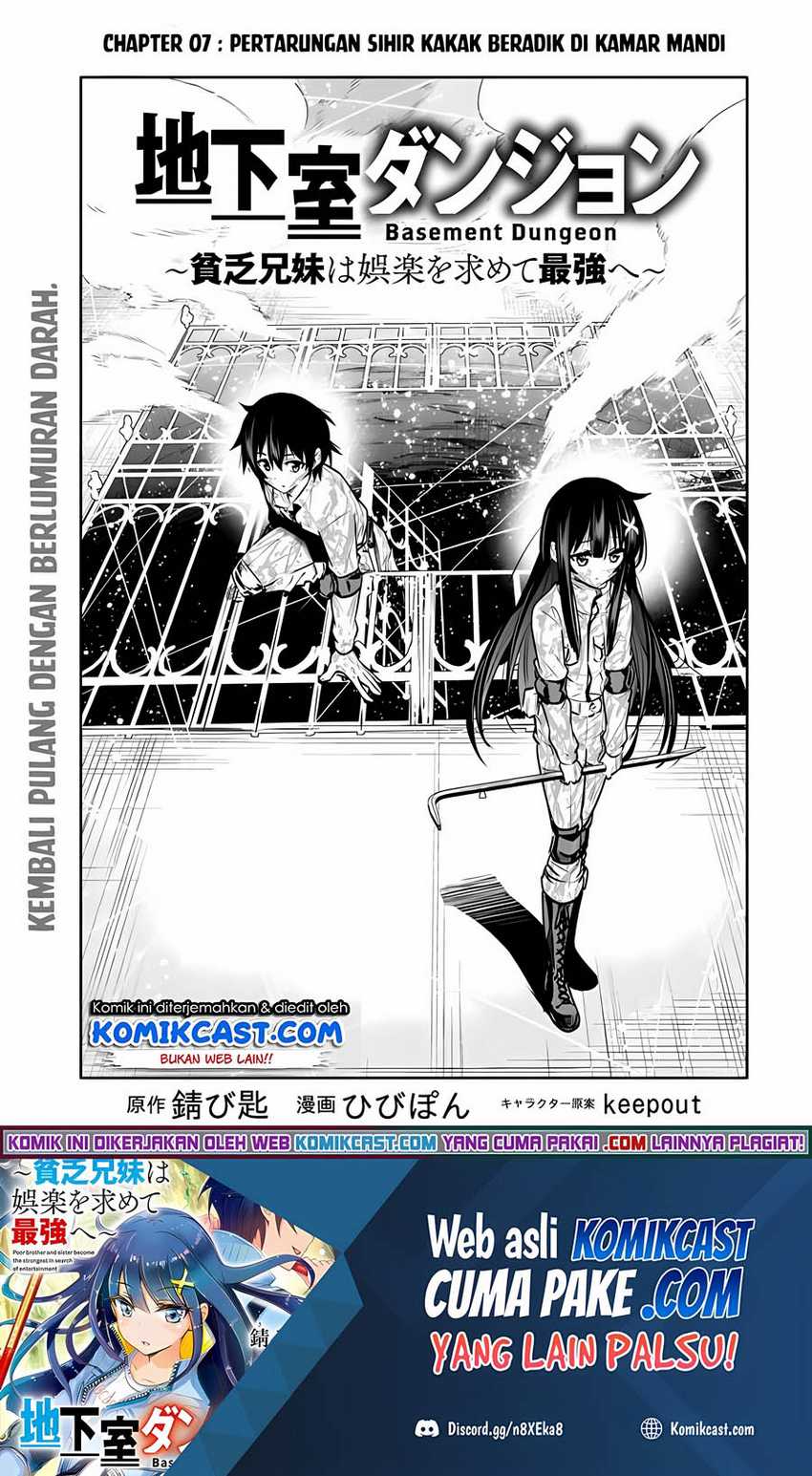 Baca Manga Chikashitsu Dungeon: Binbou Kyoudai wa Goraku o Motomete Saikyou e Chapter 7 Gambar 2