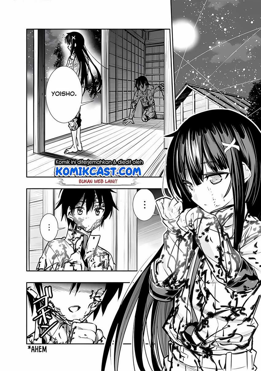 Chikashitsu Dungeon: Binbou Kyoudai wa Goraku o Motomete Saikyou e Chapter 7 Gambar 3