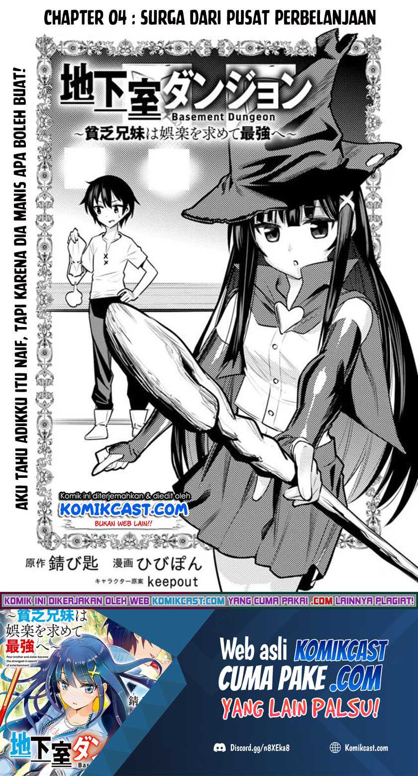 Baca Manga Chikashitsu Dungeon: Binbou Kyoudai wa Goraku o Motomete Saikyou e Chapter 4 Gambar 2