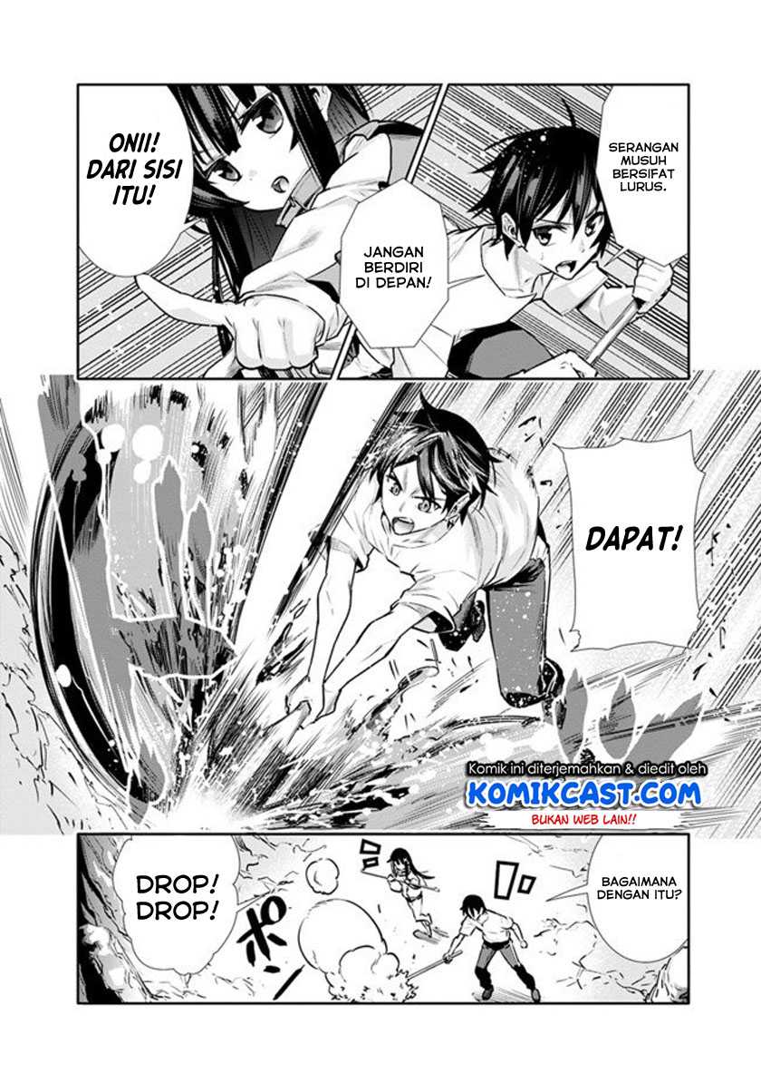 Chikashitsu Dungeon: Binbou Kyoudai wa Goraku o Motomete Saikyou e Chapter 3 Gambar 16