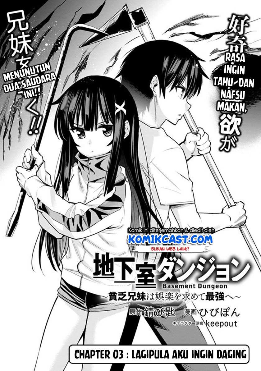 Chikashitsu Dungeon: Binbou Kyoudai wa Goraku o Motomete Saikyou e Chapter 3 Gambar 3