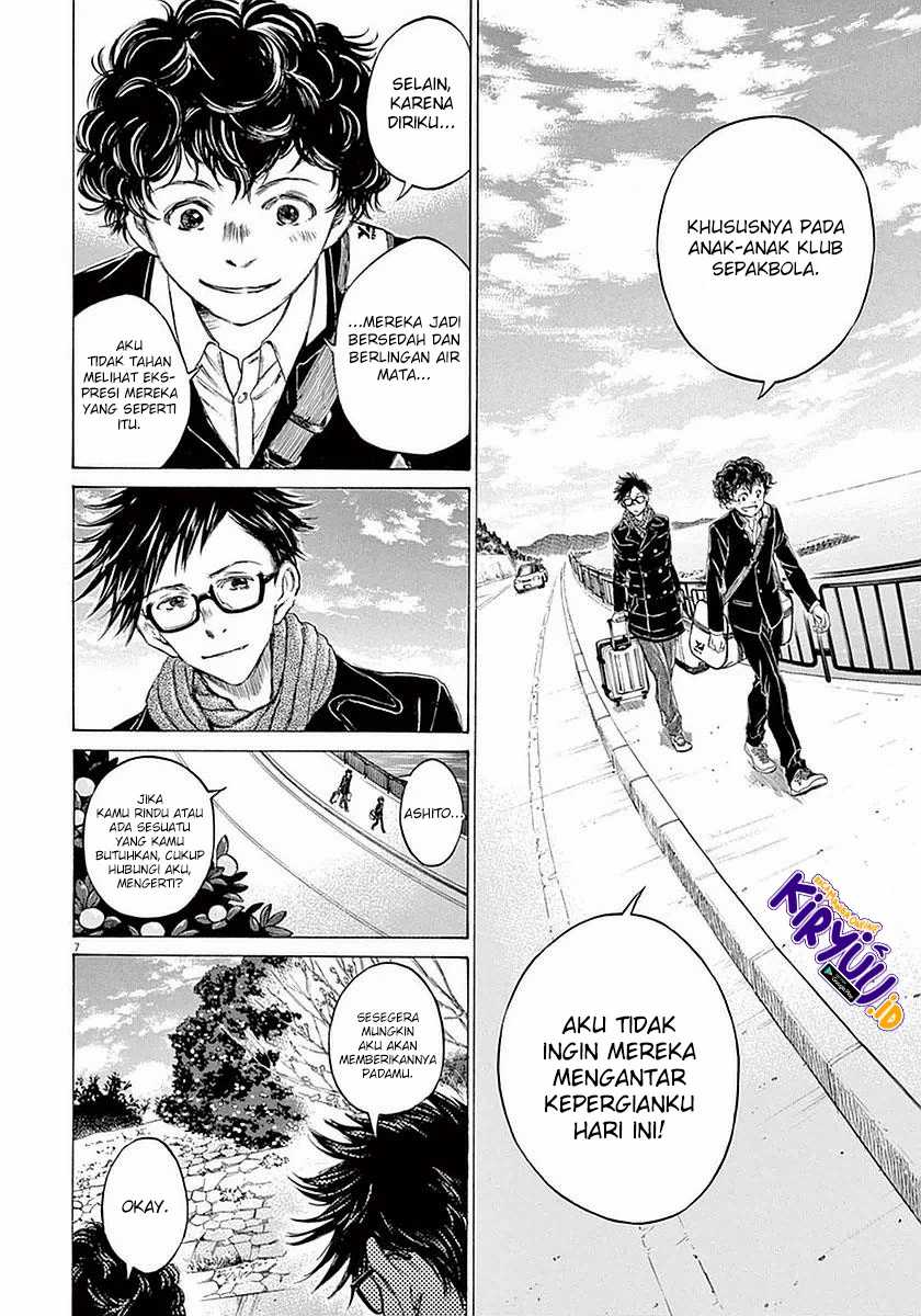 Ao Ashi Chapter 21 Gambar 7