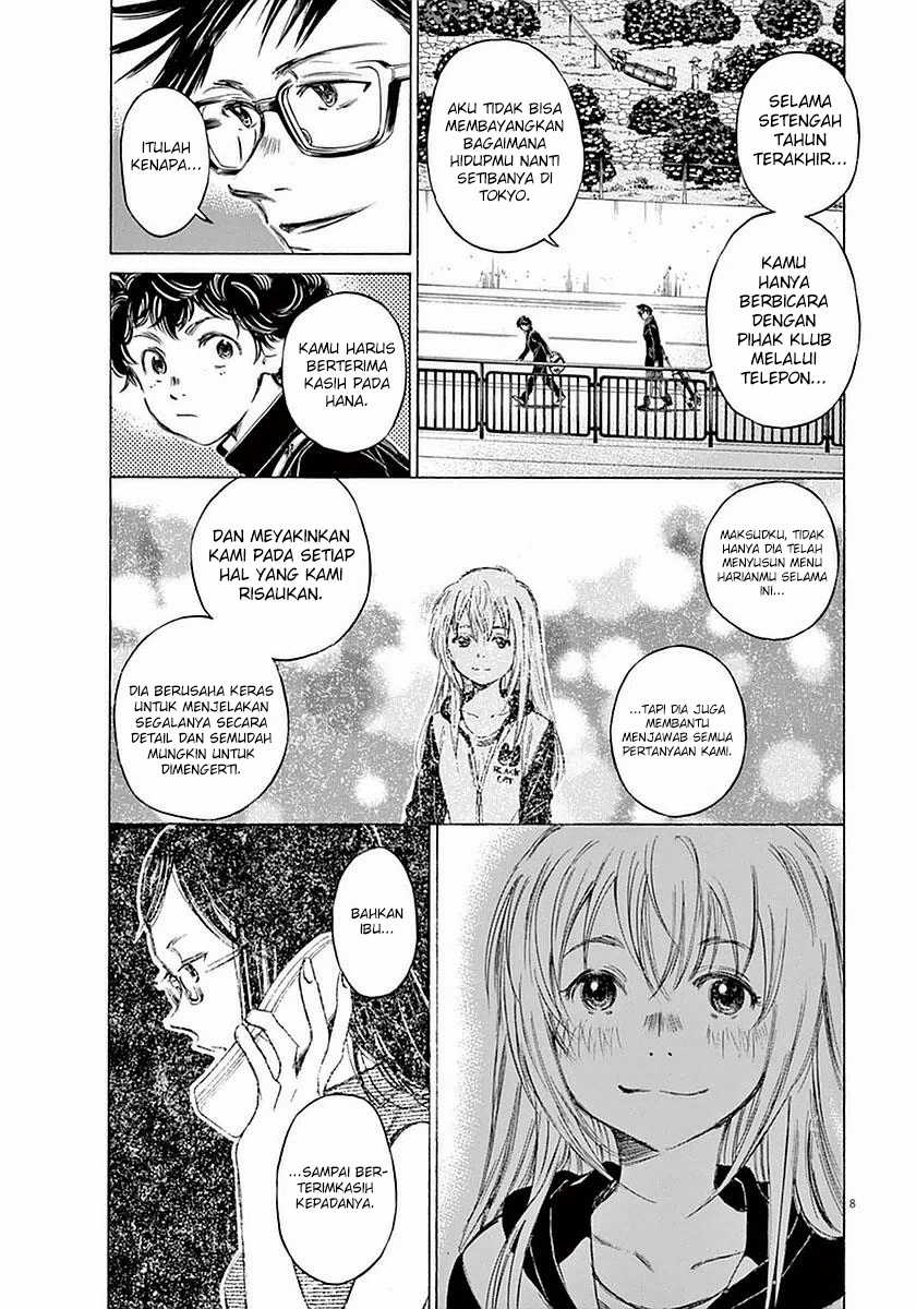 Ao Ashi Chapter 21 Gambar 8