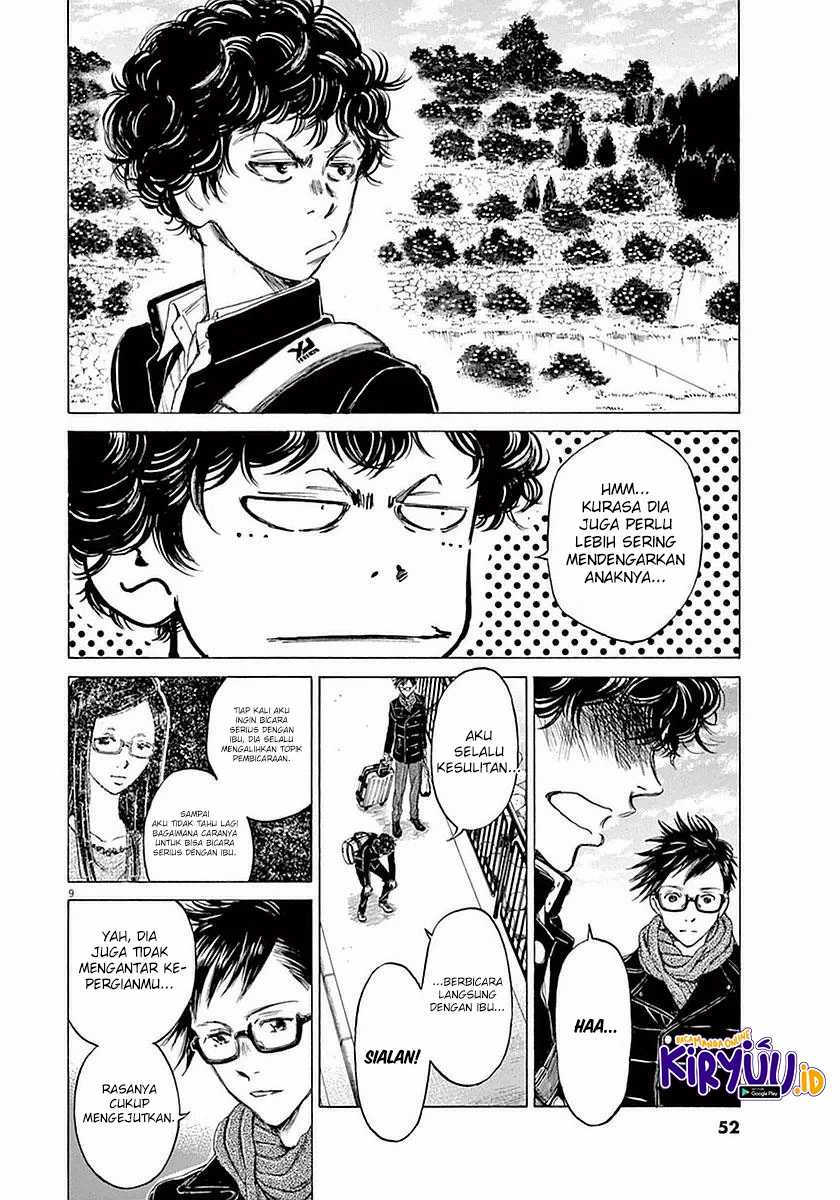 Ao Ashi Chapter 21 Gambar 9