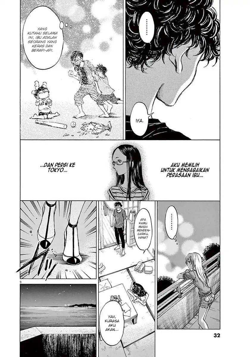 Ao Ashi Chapter 20 Gambar 10